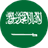 KSA Flag